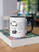 Cargar imagen en el visor de la galería, Taza Federico García Lorca